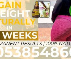 Weight Gain Products in Takoradi 0538548604 - Image 4