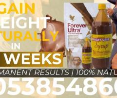 Where to Purchase Weight Gain Products in Takoradi 0538548604 - Image 2