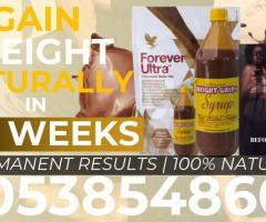 Weight Gain Products in Sunyani 0538548604 - Image 4