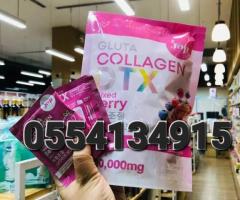 Joji Serect Young Gluta Collagen DTX - Image 2