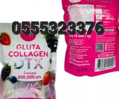 Joji Serect Young Gluta Collagen DTX - Image 4