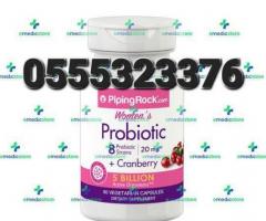 Piping Rock Women's Probiotic -+Cranberry - Image 3