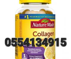 Nature Made Collagen Gummies - Image 2