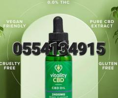 CBD Drops Spray in MCT Oil 2400 Mg Berry Flavour 30 Ml - Image 2