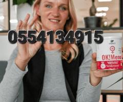 OK!Meno Nature's Finest Menopause Support - Image 4