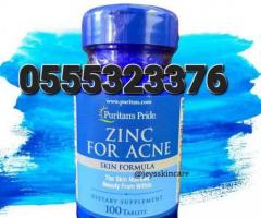 Puritans Pride Zinc For Acne Price In Ghana - Image 3