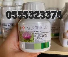 Milk Thistle For Fatty Liver Price In Ghana - Image 2