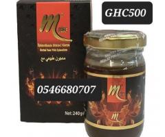 Mplus  honey