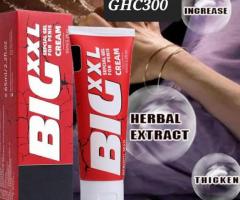 Big xxl  cream - Image 2