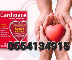 Cardioace Original Heart Function Support - Image 3