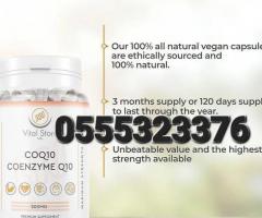 Coq10 200mg 120 Softgels 4 Month Easy to Swallow - Image 2