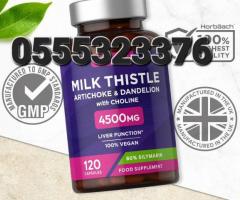 Horbaach Milk Thistle Capsules 4500mg - Image 4