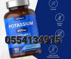 Potassium Chloride for Blood Pressure Muscle Support