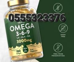 Triple Omega 3-6-9 Capsules 3000mg - 120 Softgels - Image 3