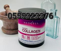 Neocell Super Collagen Berry Lemon Flavor Price In Ghana - Image 4