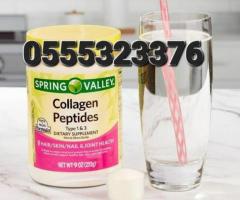 Spring Valley Collagen Peptides Type 1 3 Price In Ghana