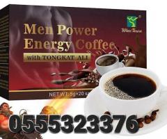 Men Power Energy Coffee Price In Ghana - Image 2