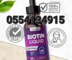 Biotin Liquid Drops 10000 MCG | 59 Ml | Vitamin B7 - Image 3