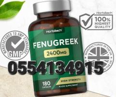 Fenugreek Capsules 2400mg | 180 Vegan Capsules - Image 4