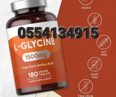 L-Glycine Supplement 1500mg - 180 Tablets - Image 4