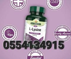 Natures Aid L-Lysine 1000 Mg High Potency Essential Amino Acid - Image 2