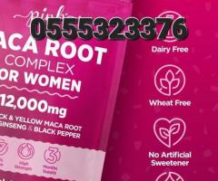 Pink Maca Root Capsules for Women 12,000mg | High Strength