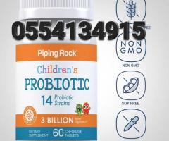 Kids Probiotic 14 Strains 3 Billion Organisms, 60 Chewables