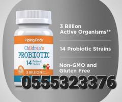 Kids Probiotic 14 Strains 3 Billion Organisms, 60 Chewables - Image 4