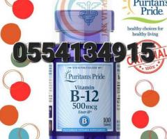 Puritan Pride Vitamin B12 500mg - Image 2