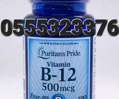 Puritan Pride Vitamin B12 500mg - Image 3