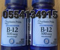 Puritan Pride Vitamin B12 500mg - Image 4