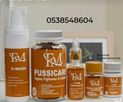 FM V-Care Set in Takoradi 0538548604