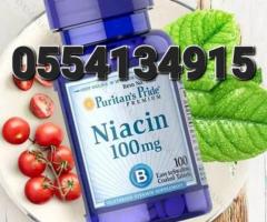 Puritan Pride Premium Niancin 100mg - Image 3