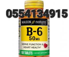 Mason Natural B6 50mg - Image 3