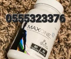 Max One Supplement - Image 2