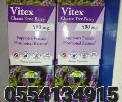 Nature's Field Vitex Chasteberry 500mg - Image 3