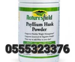 Nature's Field Psyllium Husk Powder