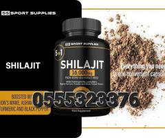 Shilajit Capsules 16,000mg 120 Days - Image 2