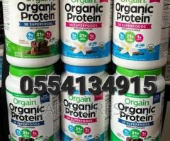 Orgain Organic Protein Powder Plant Protein - Image 2