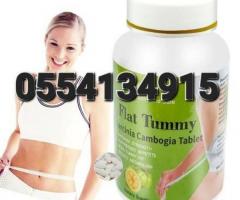 Flat Tummy Garcinia Cambogia Tablet - Image 3