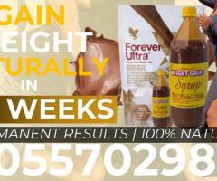 Weight Gain Pack in Ghana 0557029816