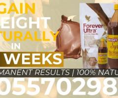 Weight Gain Pack in Ghana 0557029816 - Image 3