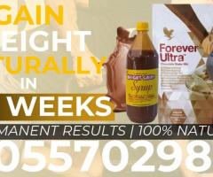 Weight Gain Pack in Ghana 0557029816 - Image 4