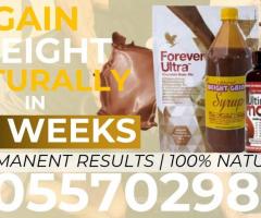 Where to Buy Weight Gain Pack in Ghana 0557029816 - Image 2