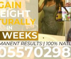 Where to Buy Weight Gain Pack in Ghana 0557029816 - Image 3