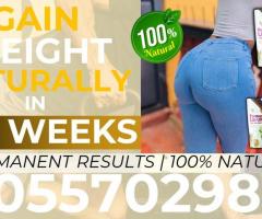 Price of Weight Gain Pack in Ghana 0557029816 - Image 4