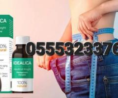 Idealica Supplement For Weight Loss