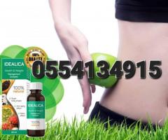 Idealica Supplement For Weight Loss - Image 2