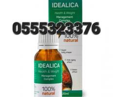 Idealica Supplement For Weight Loss - Image 4