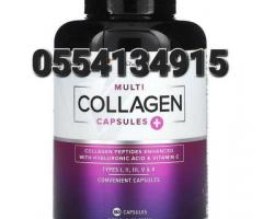 Multi Collagen Capsule In Accra - Image 2